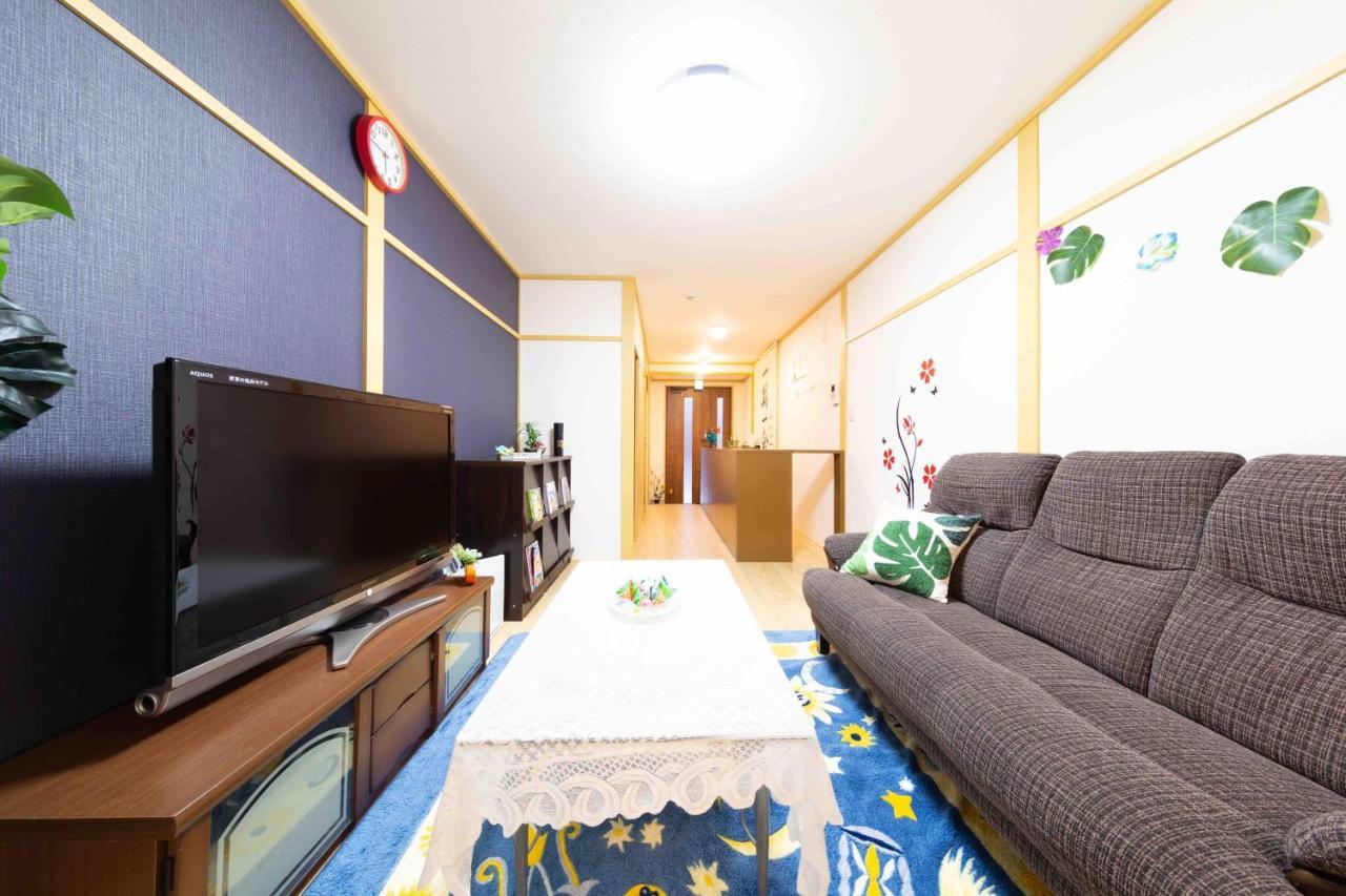 Apartmán Kyorakuya Kjóto Exteriér fotografie